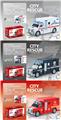 OBL927328 - Electric cars/ tanks