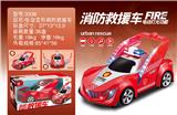 OBL927331 - Electric cars/ tanks