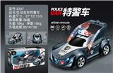 OBL927332 - Electric cars/ tanks