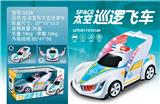 OBL927333 - Electric cars/ tanks