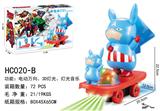 OBL927335 - Electric series