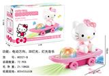 OBL927338 - Electric series