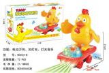 OBL927343 - Electric series