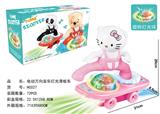 OBL927349 - Electric series