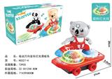 OBL927353 - Electric series