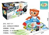 OBL927383 - Electric series