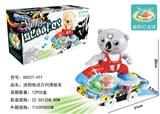 OBL927385 - Electric series