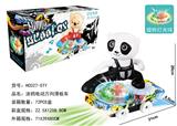 OBL927386 - Electric series