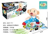 OBL927388 - Electric series