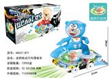 OBL927389 - Electric series