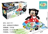 OBL927390 - Electric series