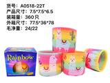 OBL927424 - Rainbow Circle