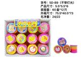 OBL927429 - Rainbow Circle