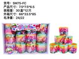 OBL927434 - Rainbow Circle