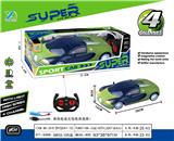 OBL927481 - Remote control cars / tanks