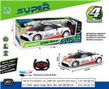 OBL927487 - 1：14四通带前灯帕加尼遥控警车（包电）