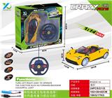 OBL927489 - 1:14重力感应帕加尼带前灯敞篷遥控警车(包电)