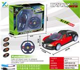 OBL927491 - Remote control cars / tanks