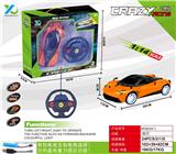 OBL927493 - 1:14重力感应帕加尼带前灯遥控车(包电)