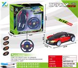 OBL927494 - 1:14重力感应布加迪带前灯遥控车(包电)