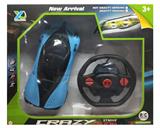 OBL927496 - 1:14重力感应帕加尼裂纹带前灯遥控车(包电)