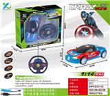 OBL927499 - 1:14重力感应美国队长带前灯遥控车(包电)