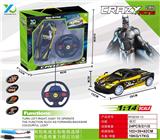 OBL927500 - Remote control cars / tanks