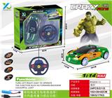 OBL927501 - 1:14重力感应绿巨人带前灯遥控车(包电)