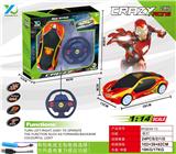 OBL927502 - 1:14重力感应钢铁侠带前灯遥控车(包电)