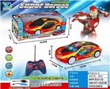 OBL927508 - Remote control cars / tanks