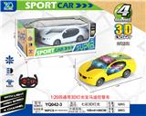 OBL927512 - 1:20四通带3D灯光宝马遥控车(不包电)