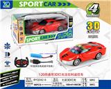 OBL927518 - Remote control cars / tanks