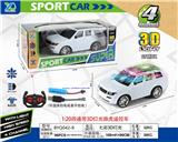 OBL927520 - Remote control cars / tanks