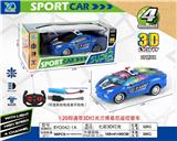 OBL927522 - 1:20四通带3D灯光兰博基尼遥控警车(包电)