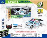 OBL927523 - 1:20四通带3D灯光的士头遥控警车（包电）