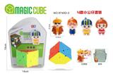 OBL927607 - 变形金刚实色+鲁班锁公仔