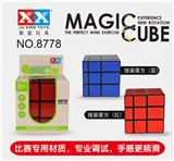OBL927615 - 三阶镜面（红+蓝）