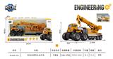OBL927798 - Die-cast toys