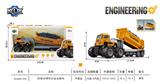 OBL927799 - Die-cast toys