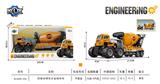 OBL927800 - Die-cast toys