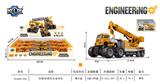 OBL927804 - Die-cast toys