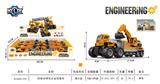 OBL927807 - Die-cast toys