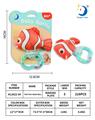 OBL927837 - Bell
