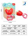 OBL927843 - Bell