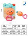 OBL927849 - Bell