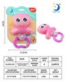 OBL927852 - Bell
