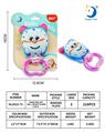 OBL927856 - Bell