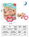 OBL927857 - Bell