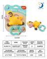 OBL927858 - Bell