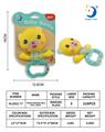 OBL927860 - Bell